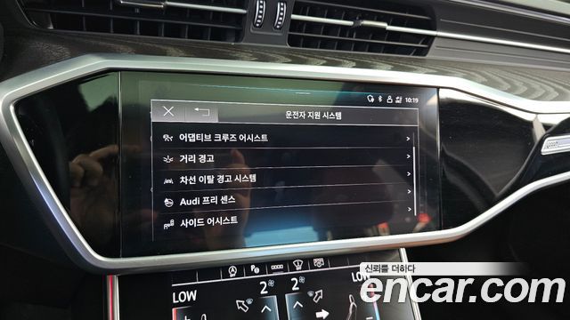 Audi A6 2022