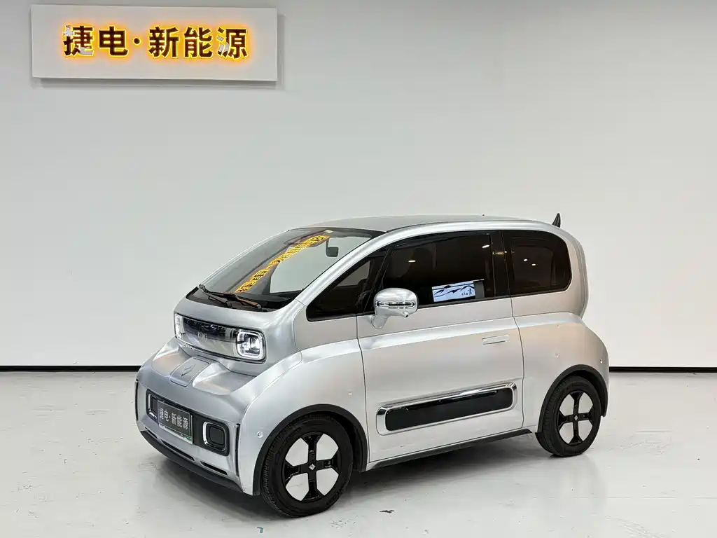 Baojun Kiwi EV 2022