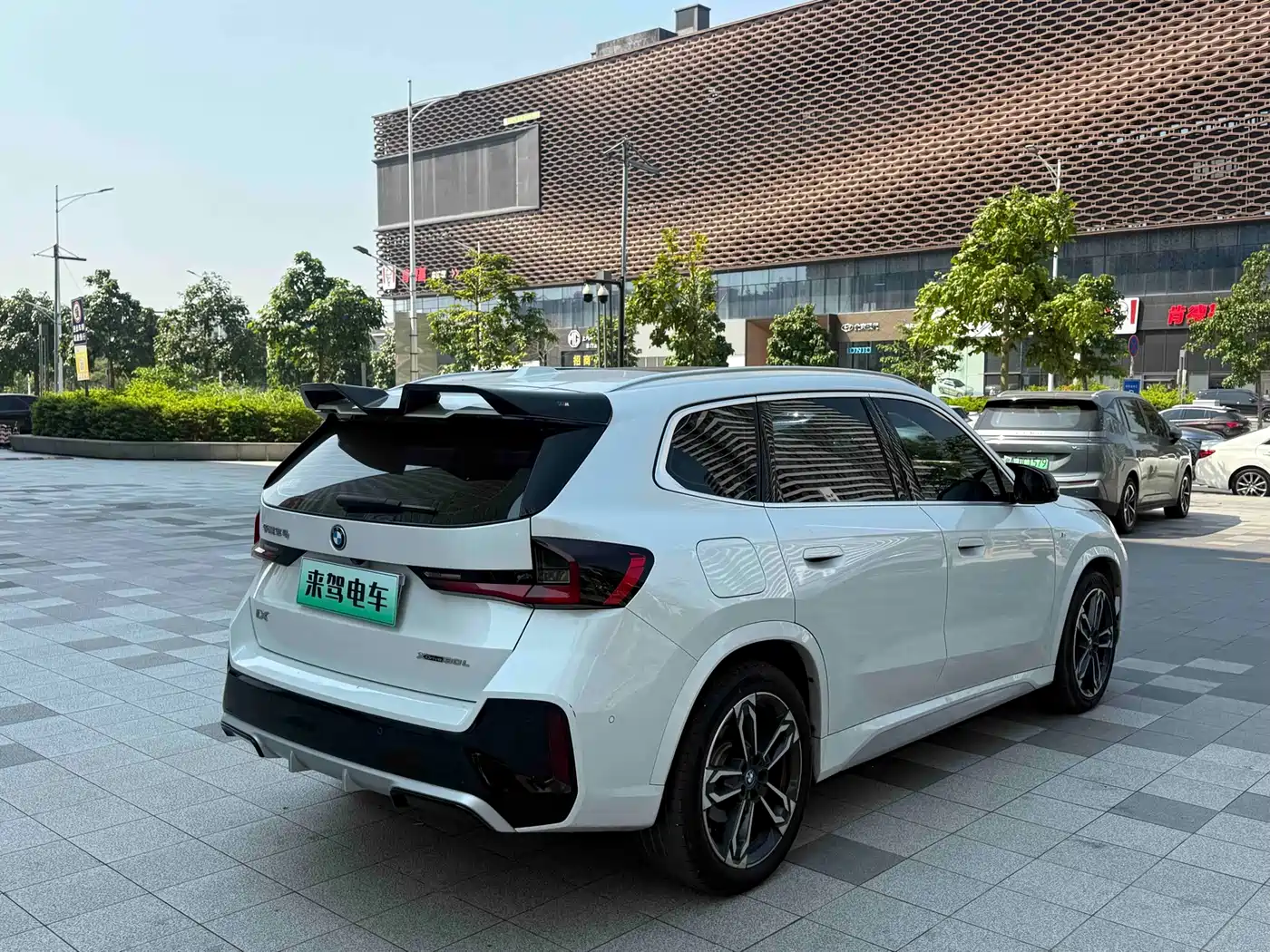 BMW iX1 2023