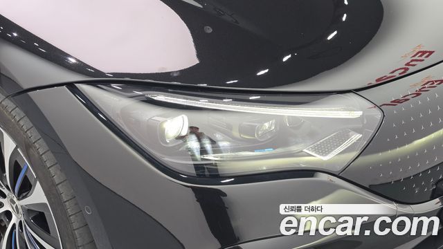 Mercedes-Benz EQE 2022