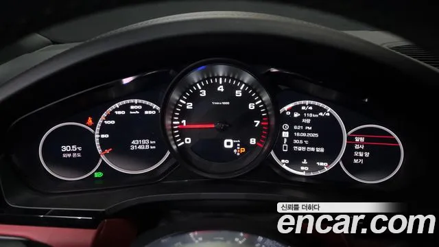 Porsche Cayenne 2020