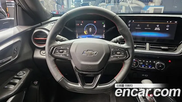 Chevrolet Trax 2025