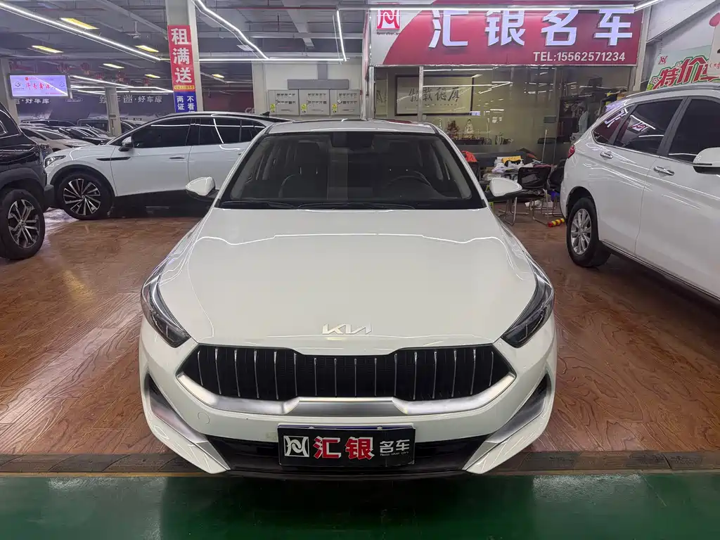 Kia K3 2022