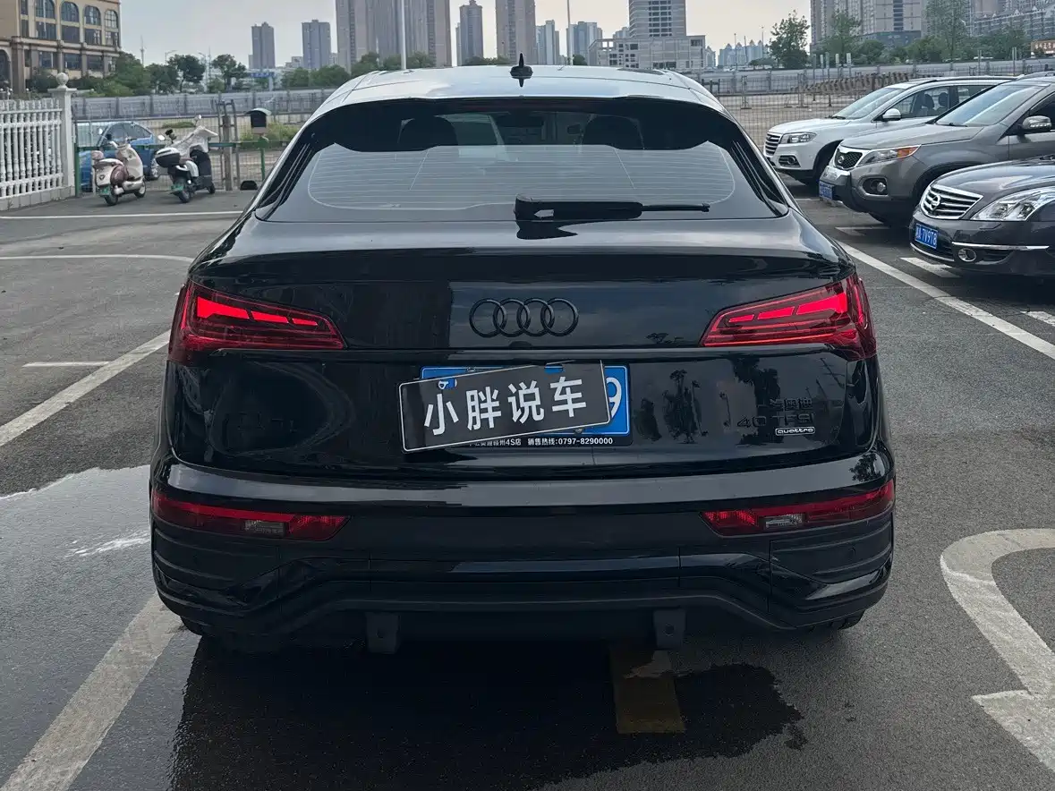 Audi Q5 2023