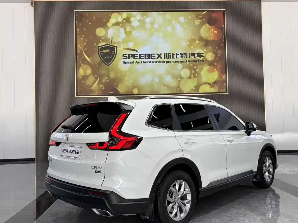 Honda CR-V 2024