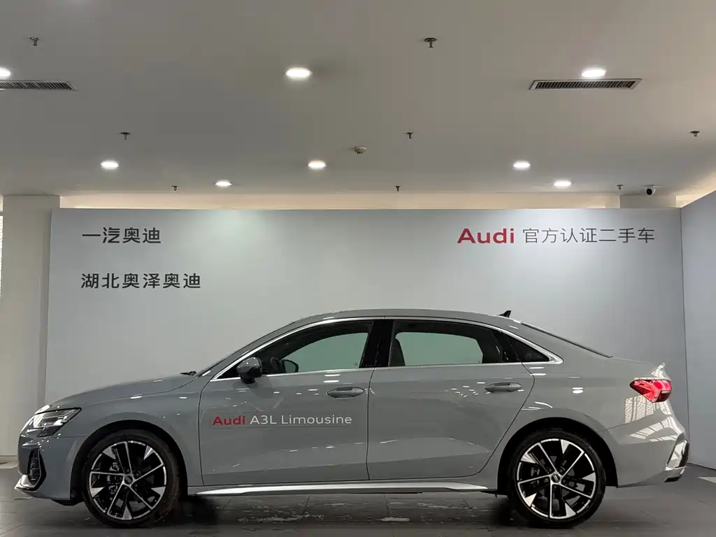 Audi A3 2024
