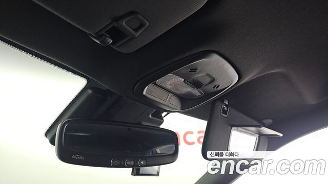 Chevrolet Trax 2023