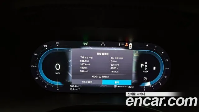 Volvo XC60 2024