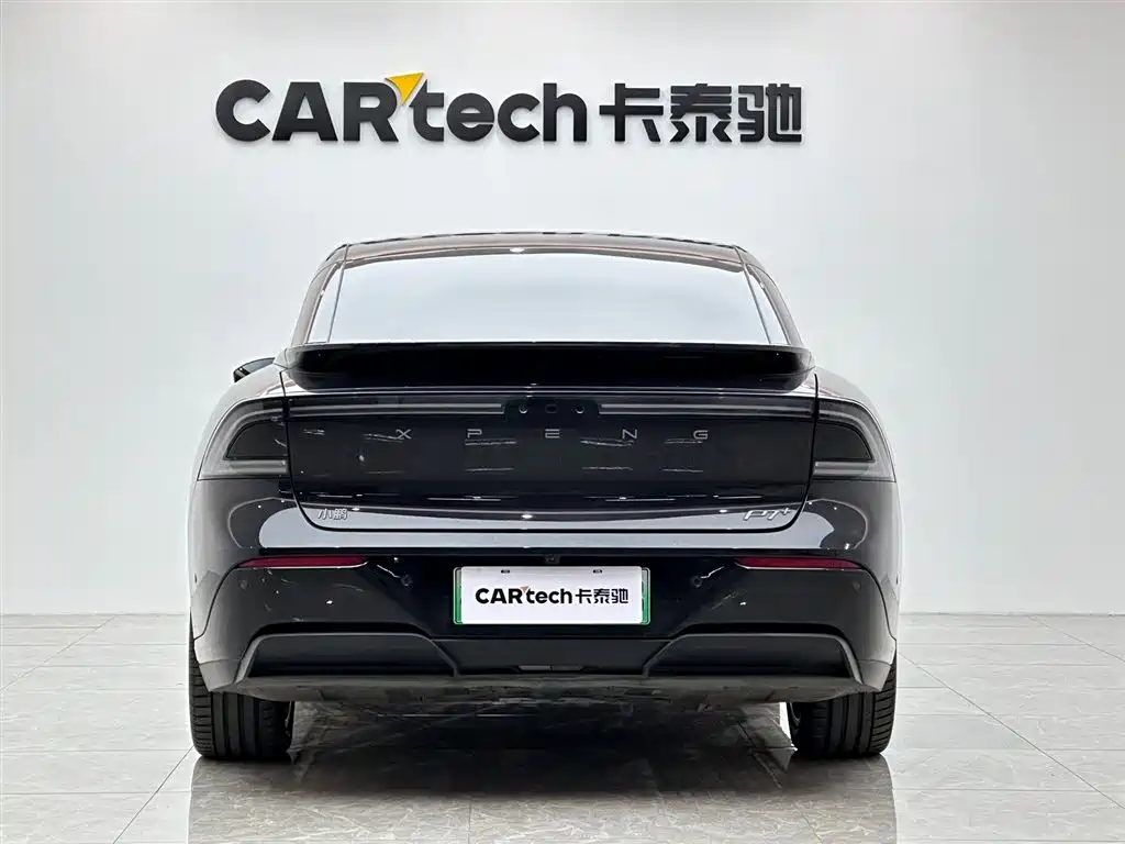 Xpeng P7+ 2024