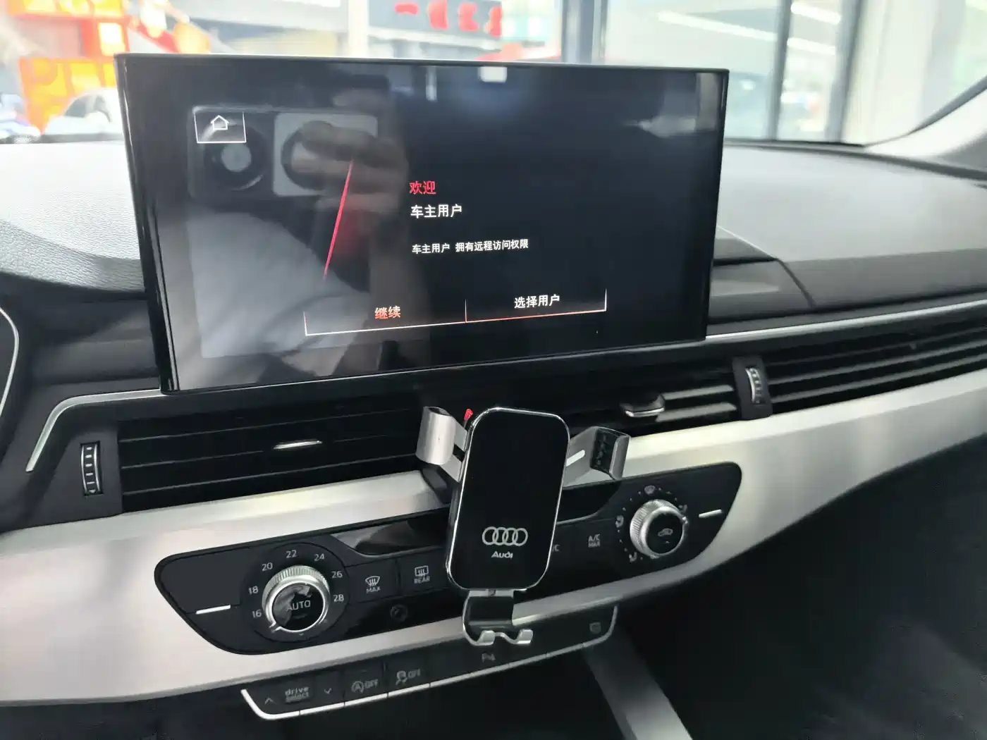 Audi A4 2022