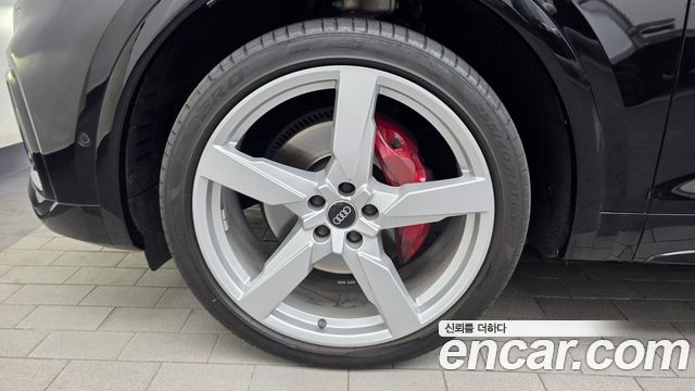 Audi SQ5 2023