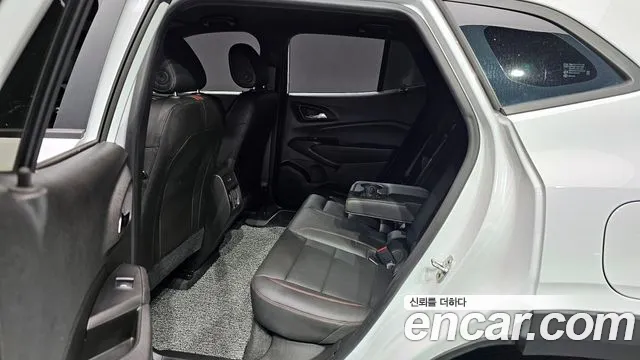 Chevrolet Trax 2023