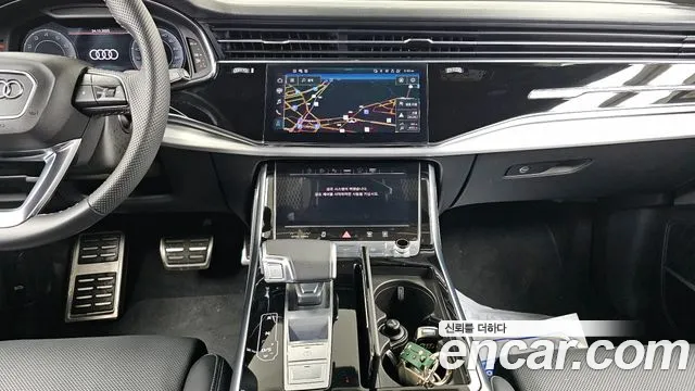 Audi Q8 2023