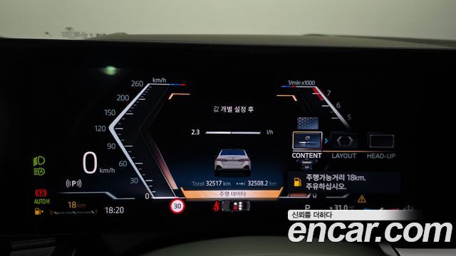 BMW 5 серии 2024
