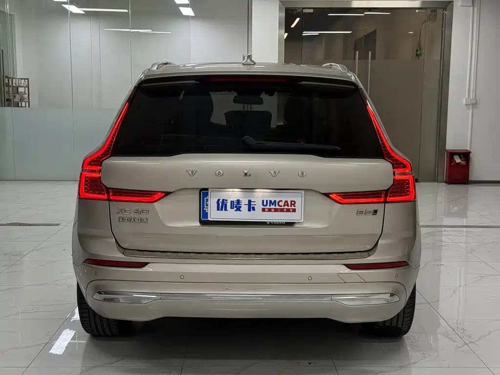 Volvo XC60 2023