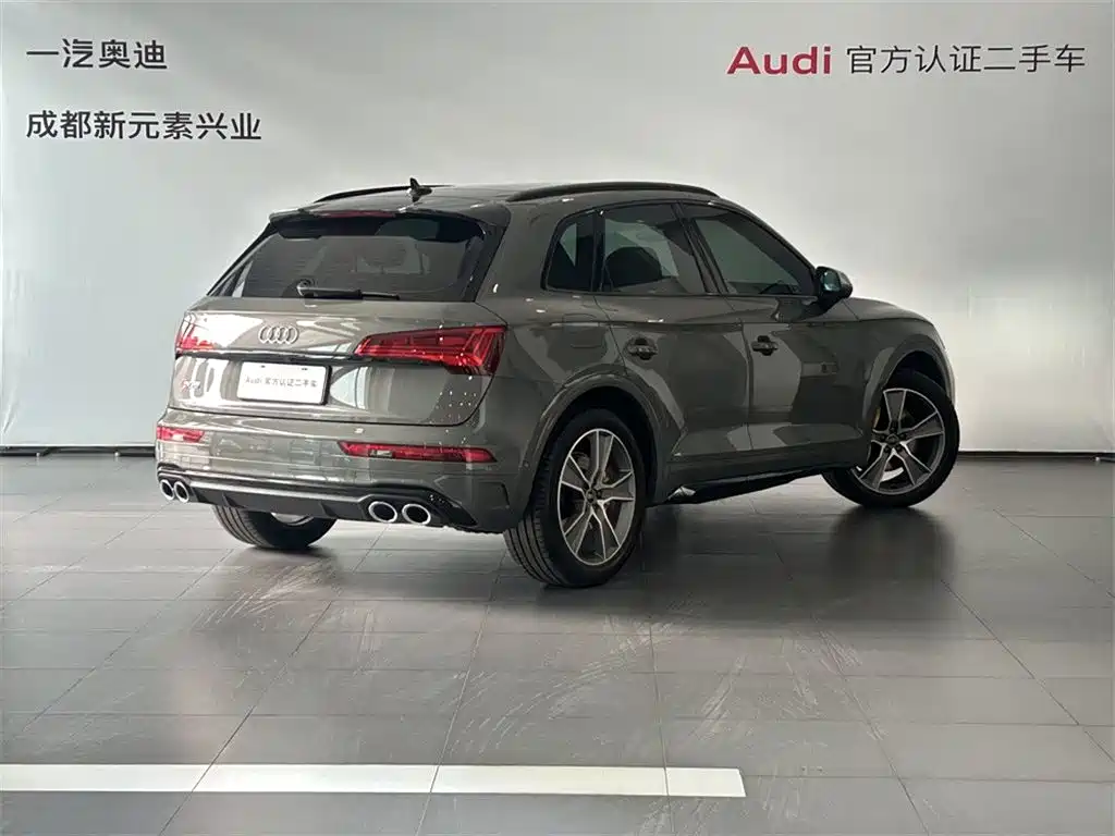 Audi SQ5 2024