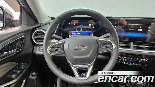 Chevrolet Trax 2023