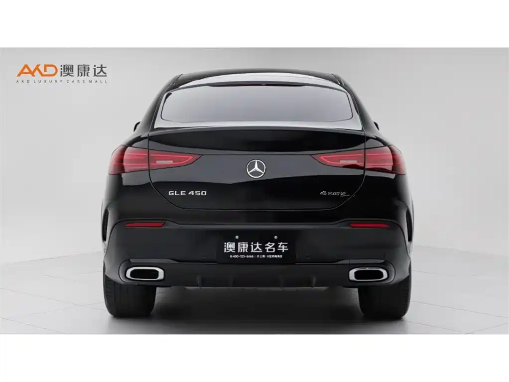 Mercedes-Benz GLE Coupe 2025
