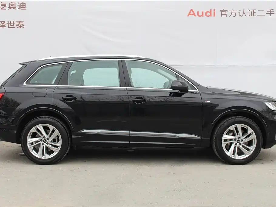 Audi Q7 2021