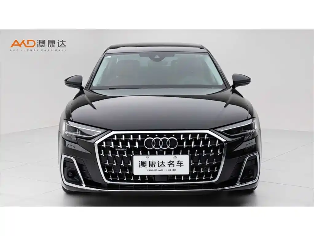 Audi A8 2024