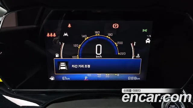 Chevrolet Trax 2023