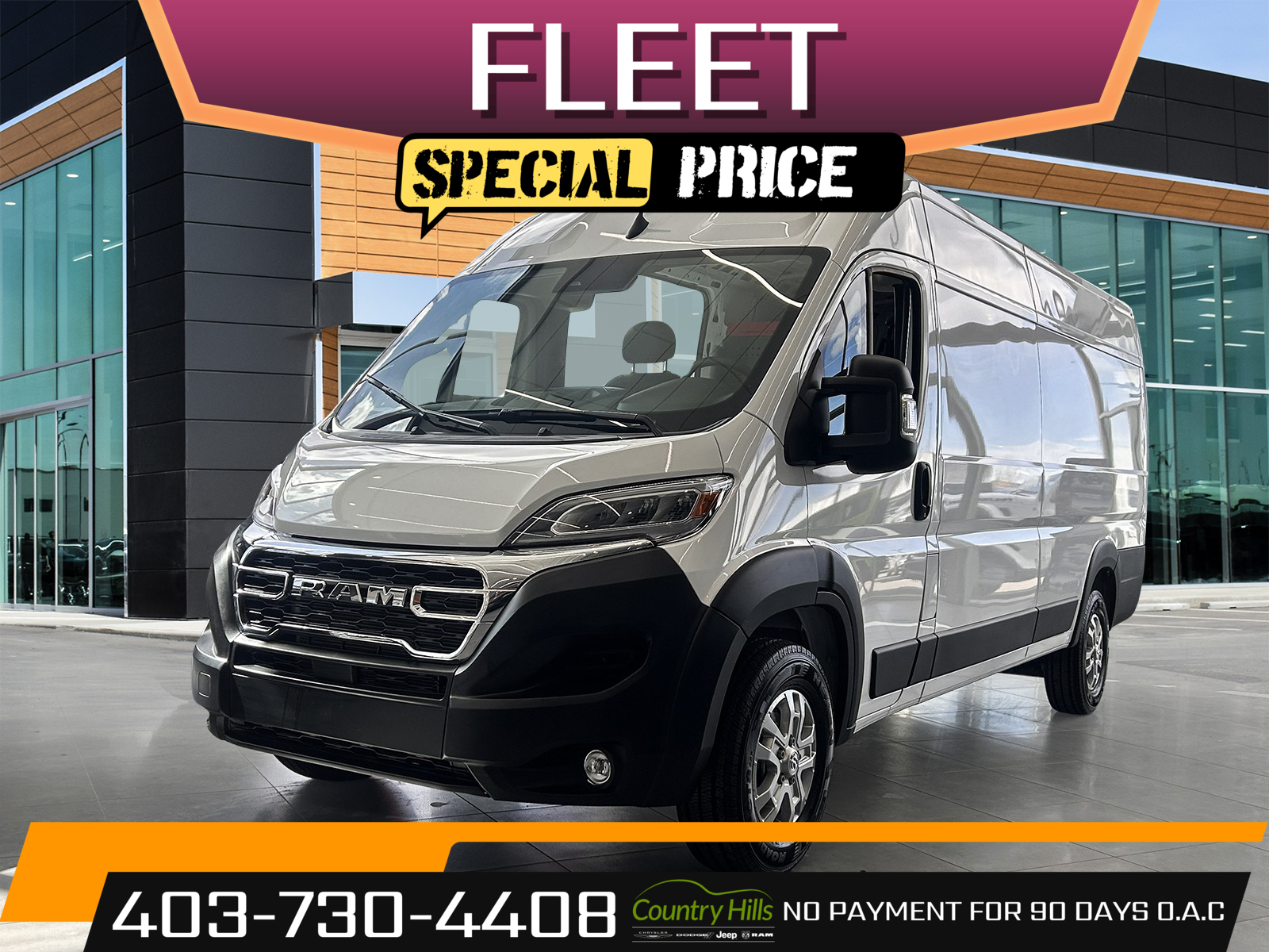 Ram ProMaster City 2025