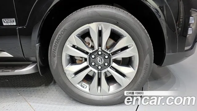 Kia Mohave 2021