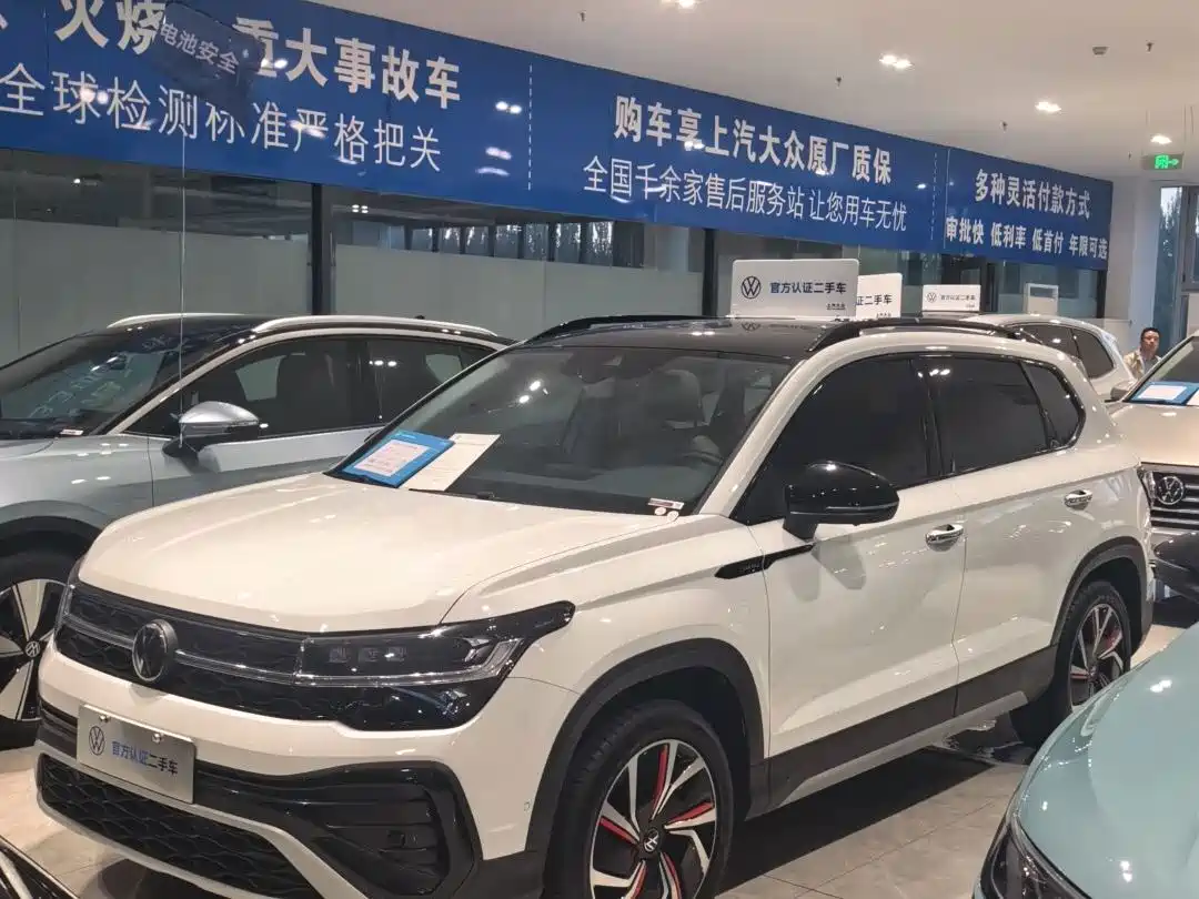 Volkswagen Tharu 2024