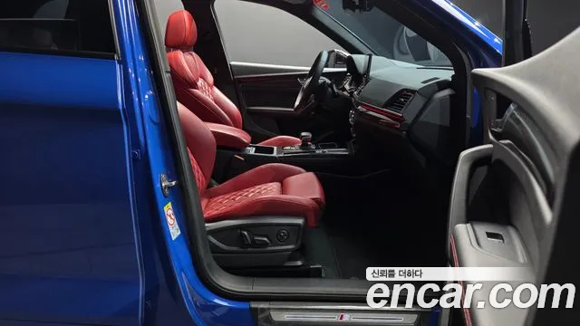 Audi SQ5 2023