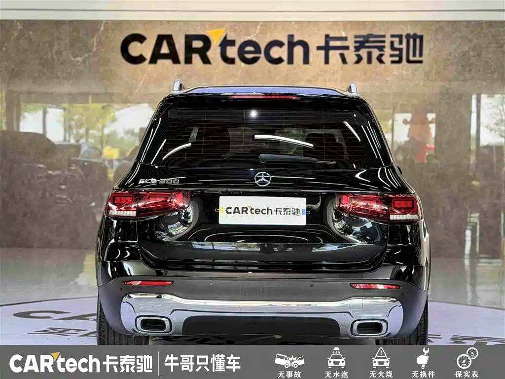 Mercedes-Benz GLB 2023