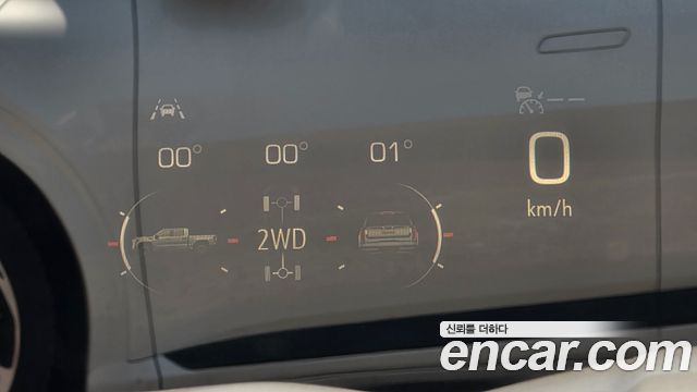 GMC Sierra 2023