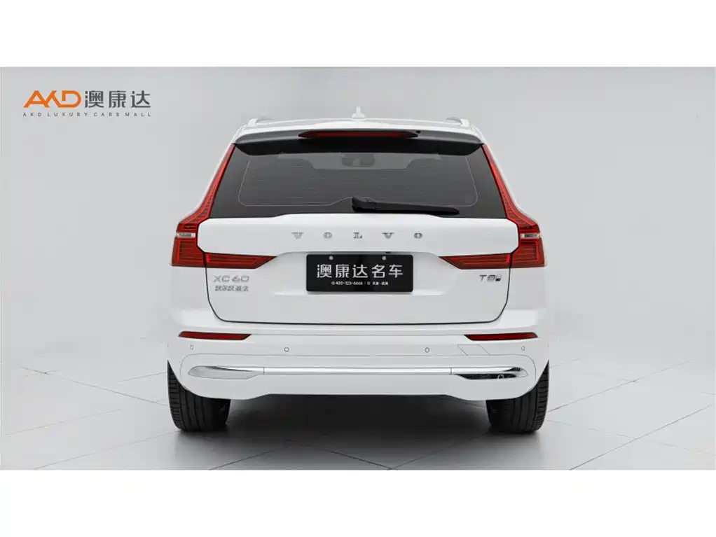 Volvo XC60 2025