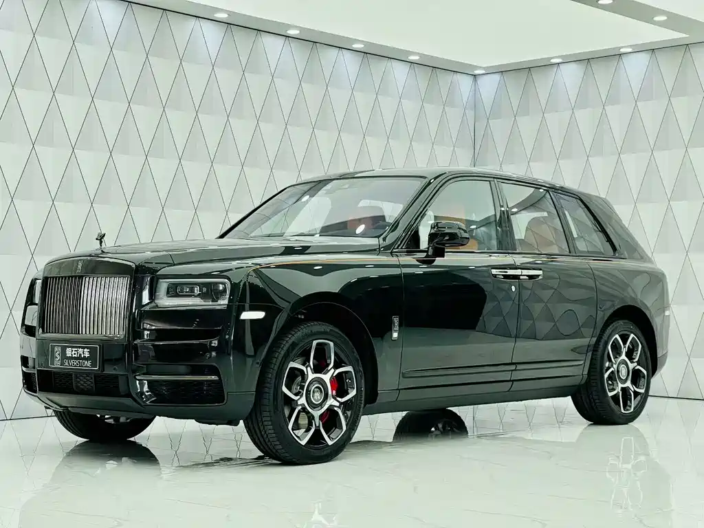 Rolls-Royce Cullinan 2023