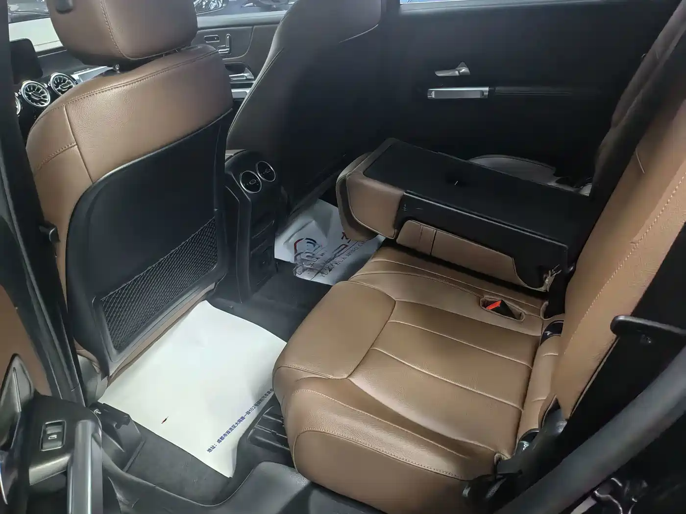 Mercedes-Benz GLB 2022