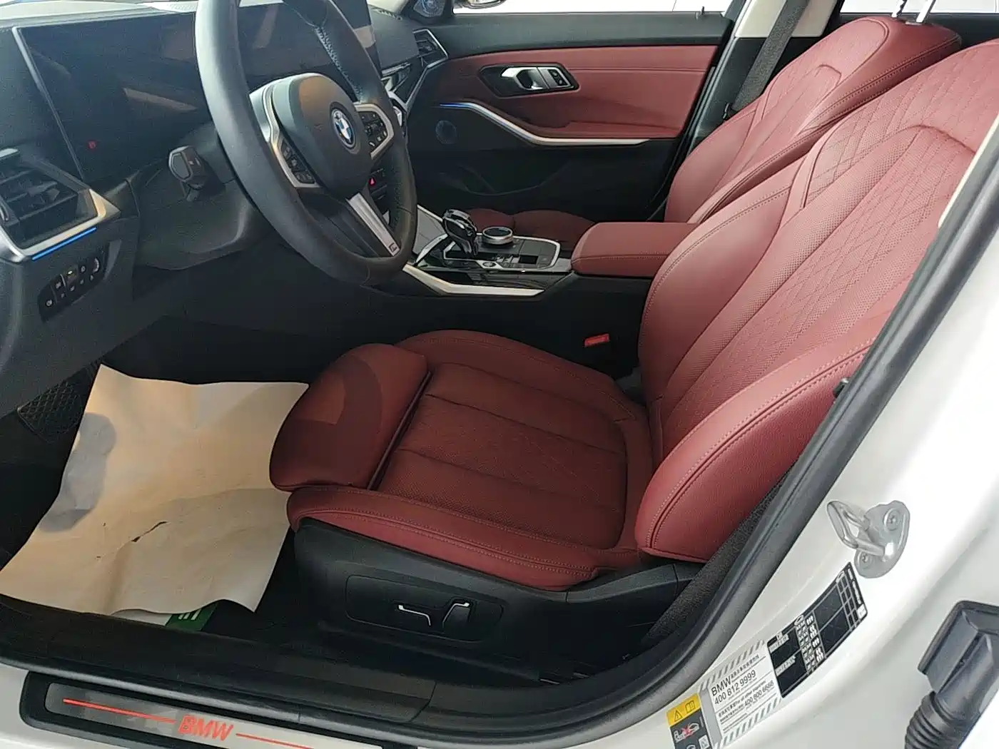BMW i3 2024