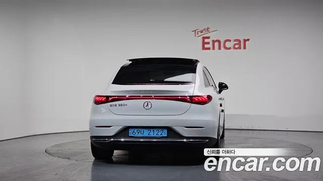 Mercedes-Benz EQE 2022