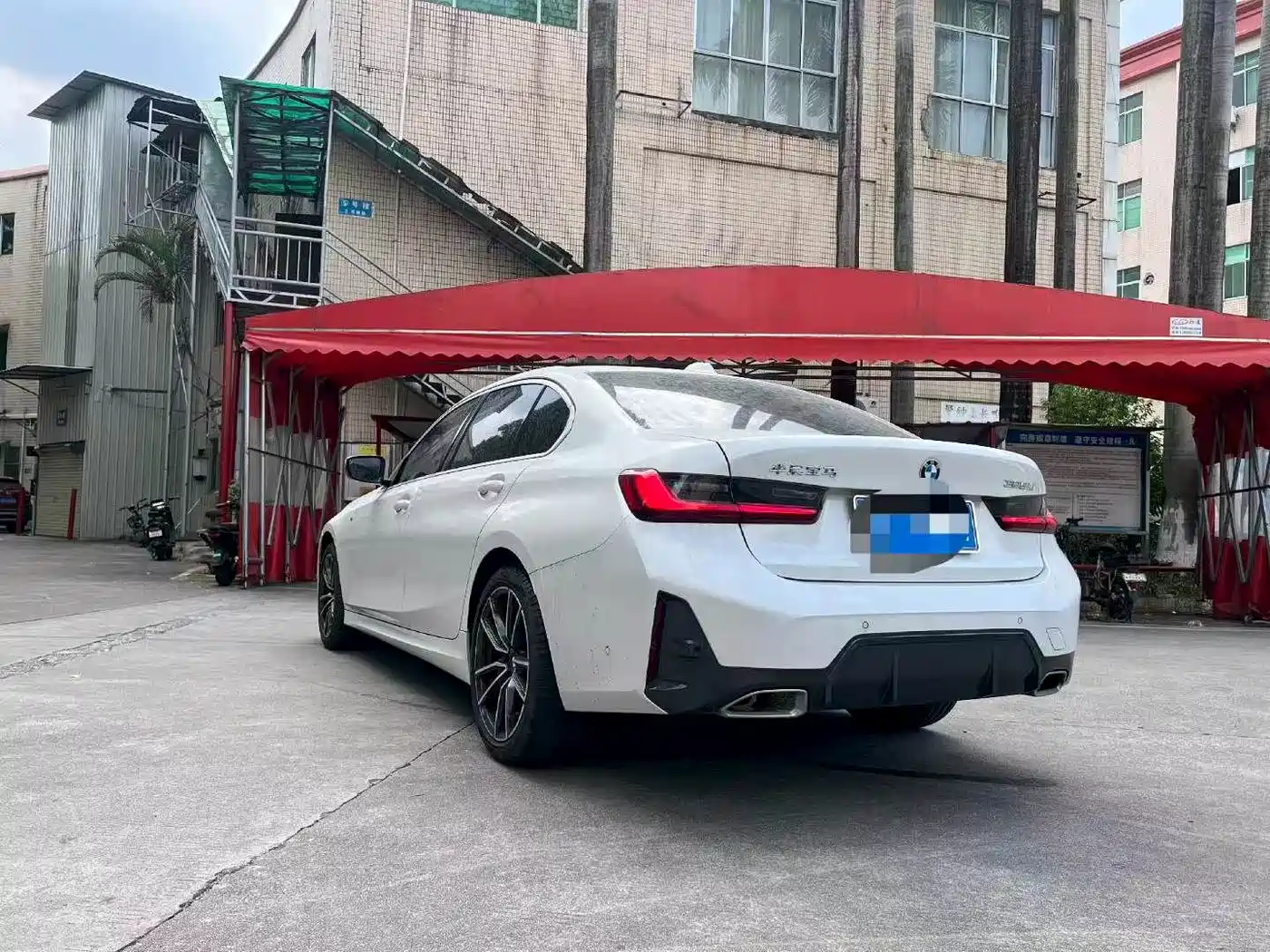 BMW 3 серии 2023