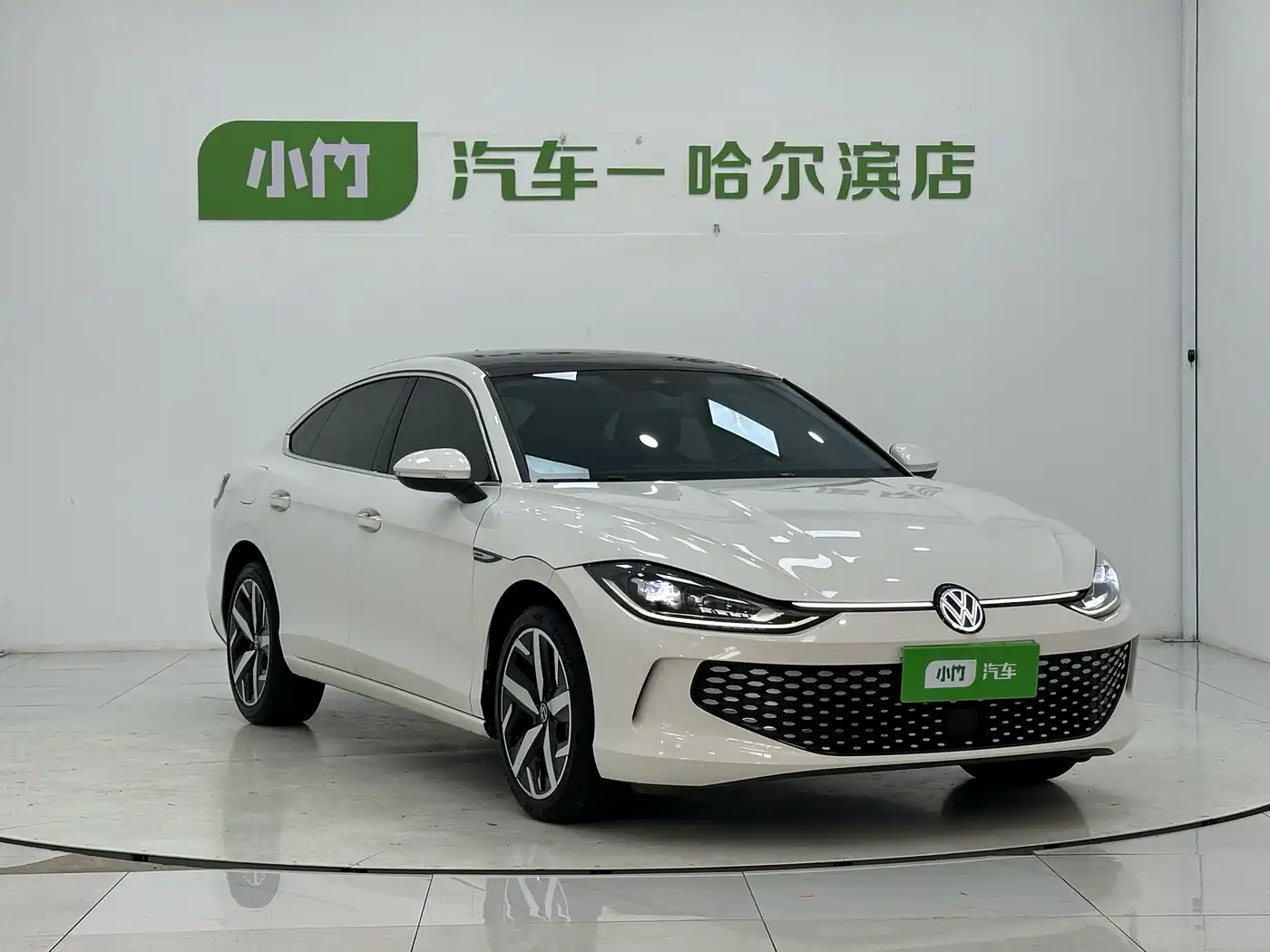Volkswagen Lamando 2023