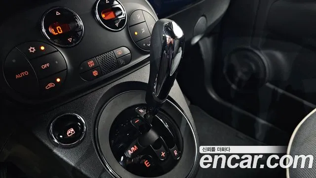 Fiat 500 2021