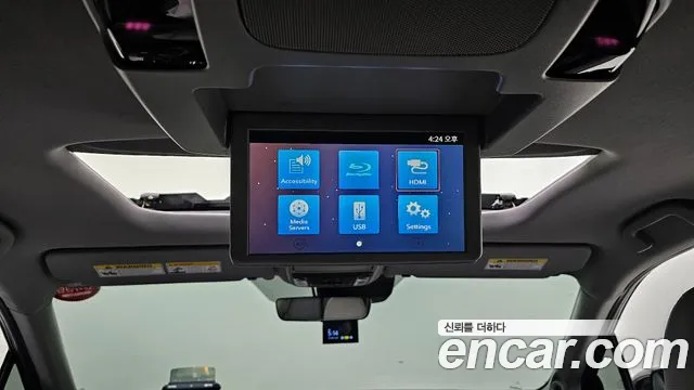 Honda Pilot 2021