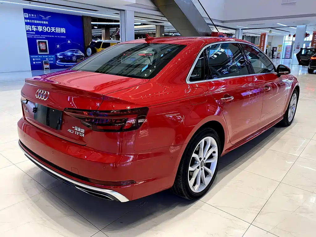 Audi A4 2020
