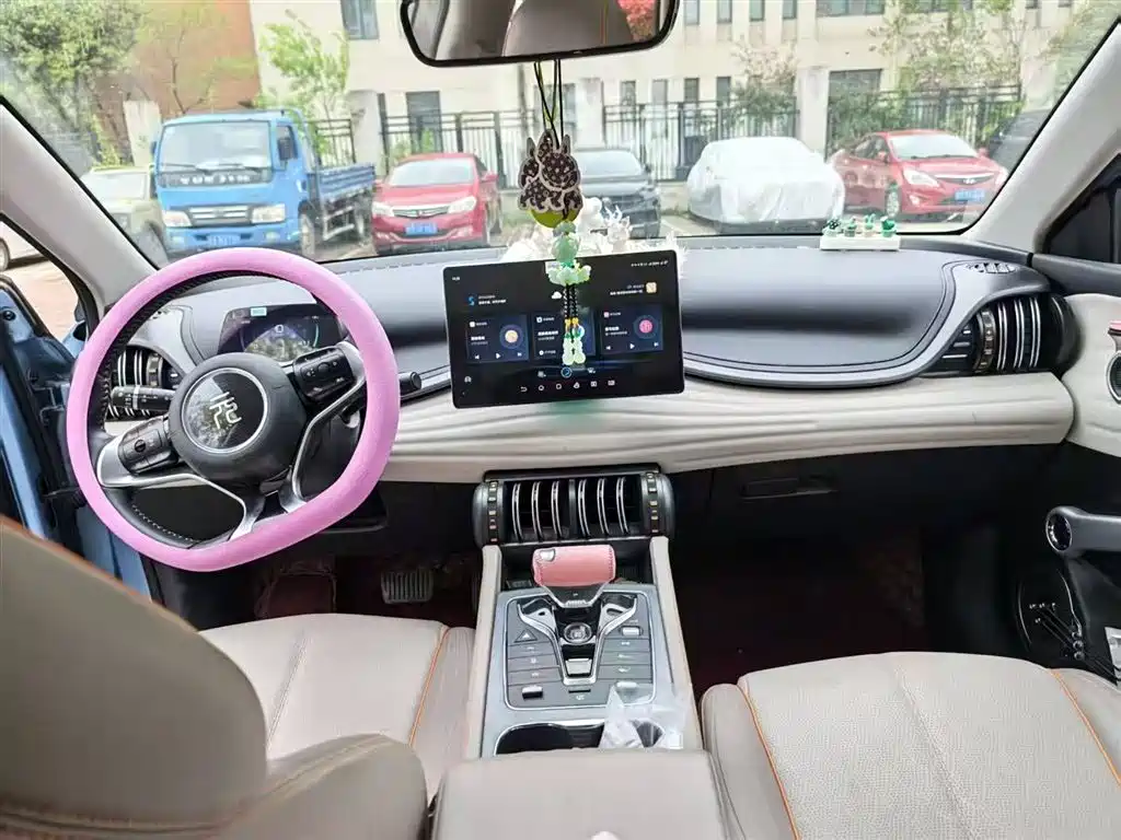 BYD Yuan Plus 2023