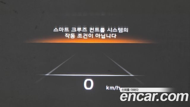 Kia K9 2021