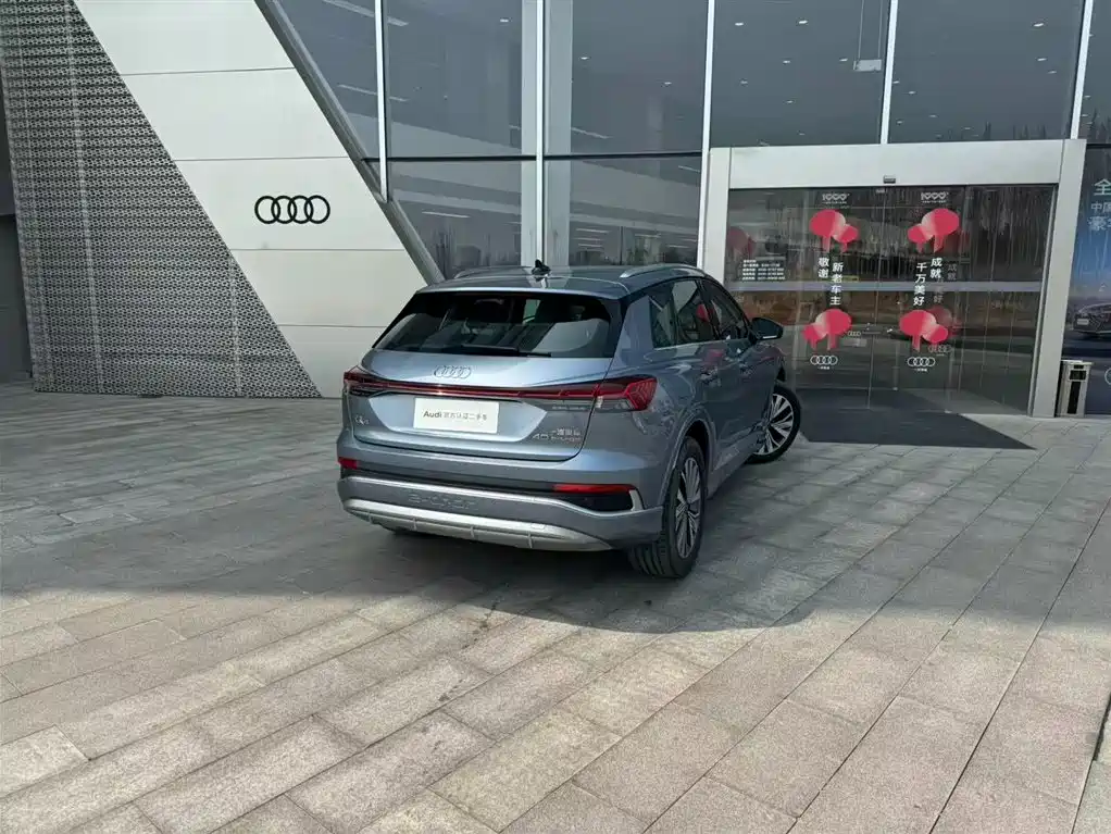 Audi Q4 e-tron 2025