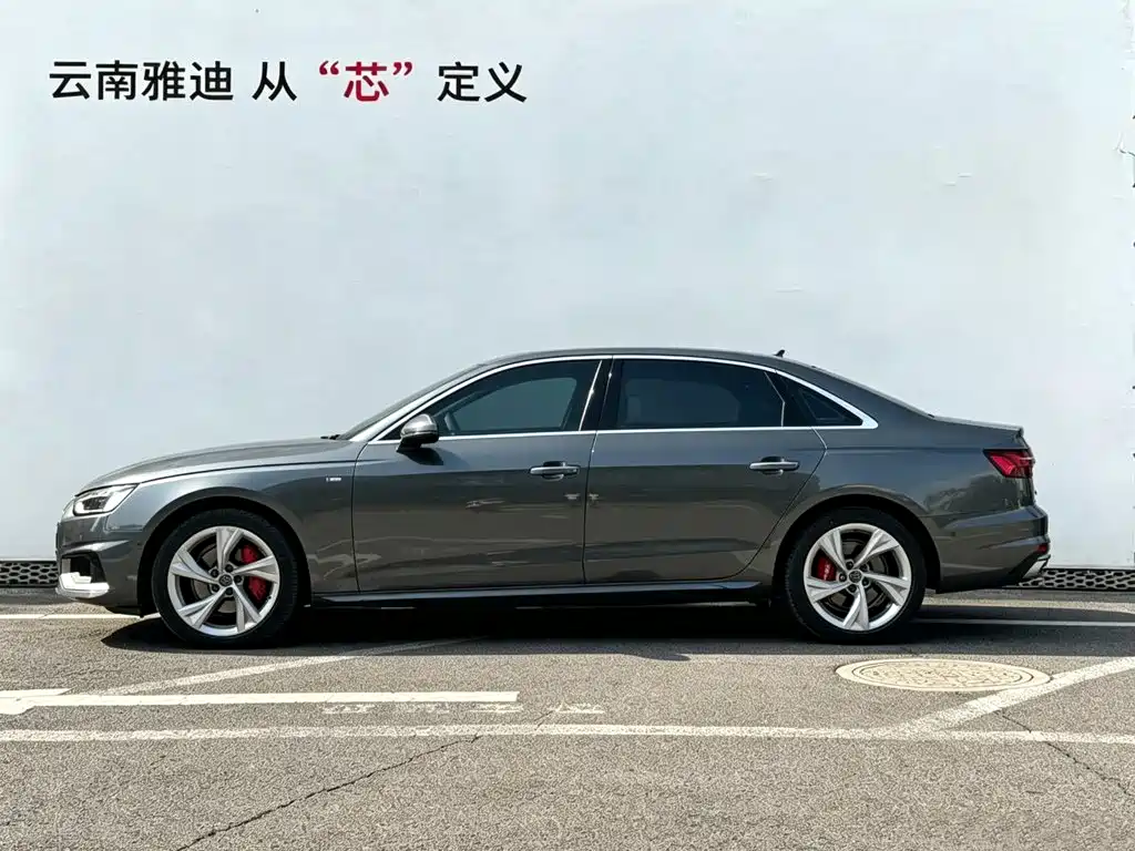 Audi A4 2021