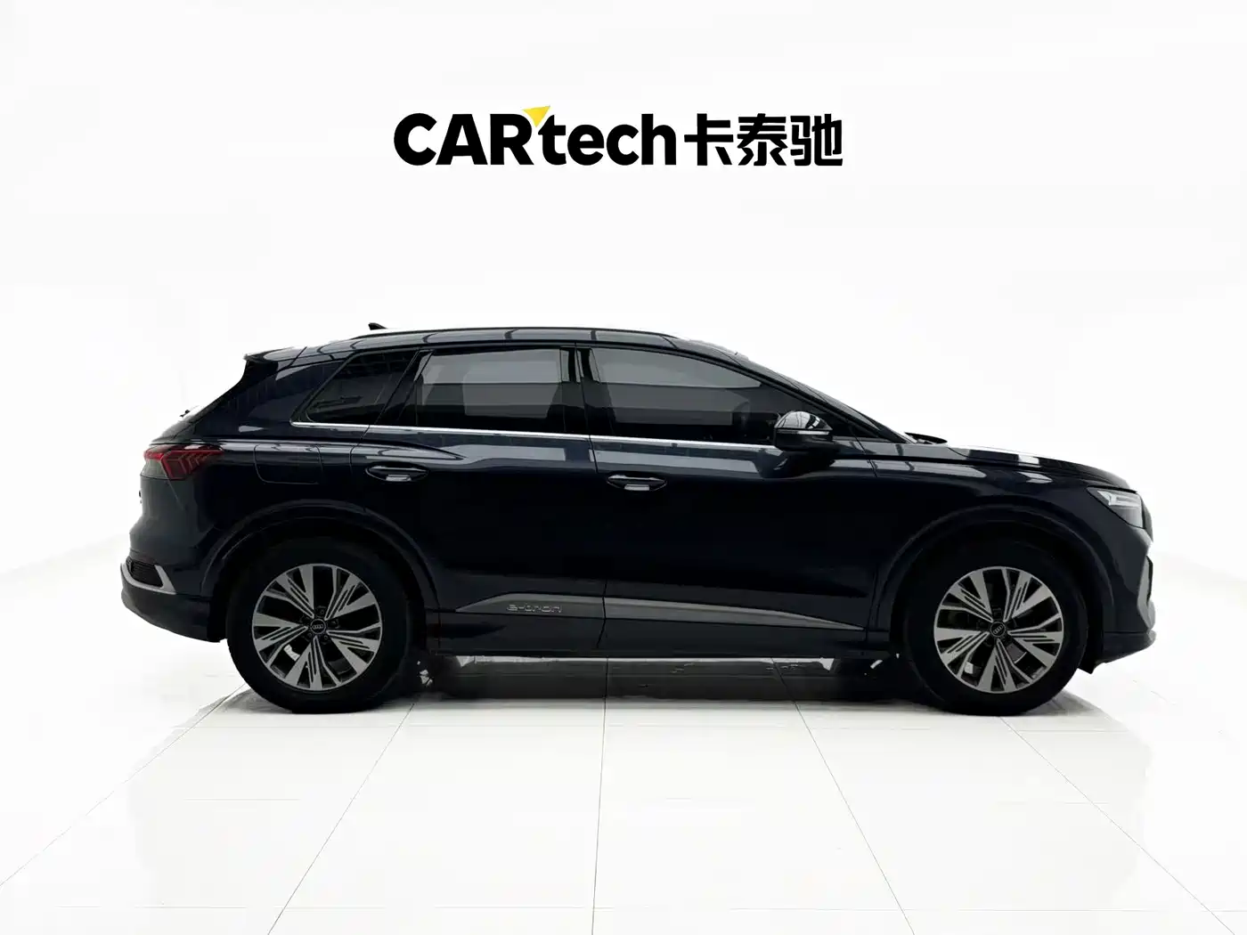 Audi Q4 e-tron 2023