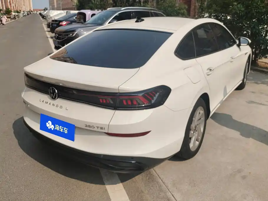 Volkswagen Lamando 2023