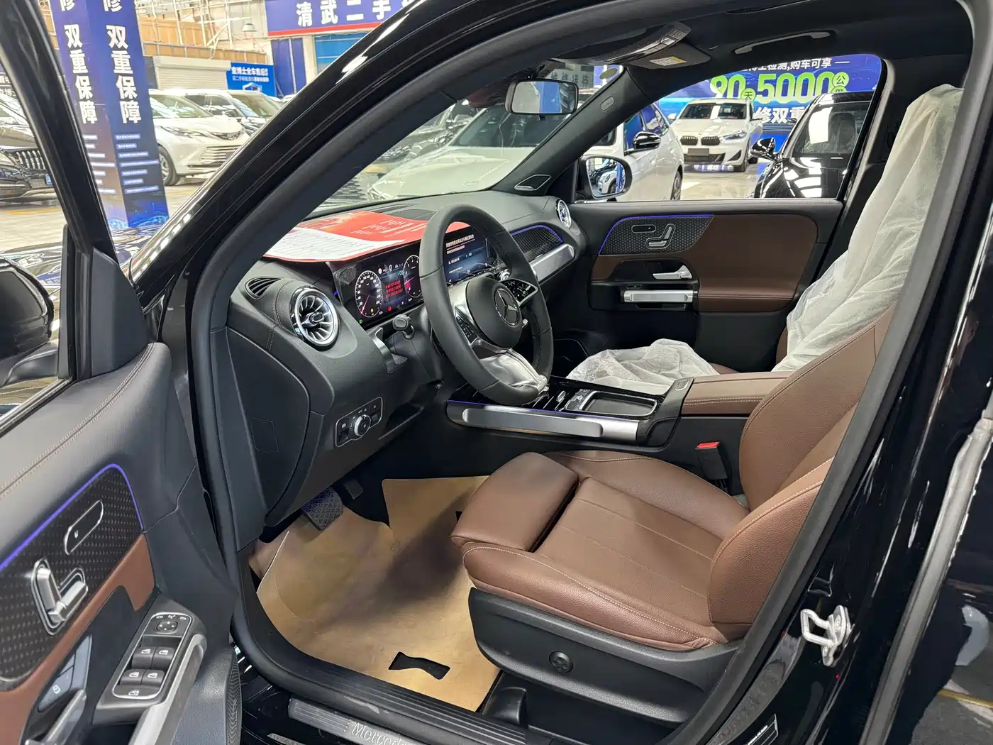 Mercedes-Benz GLB 2026