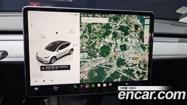 Tesla Model Y 2023