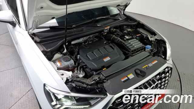 Audi Q3 2023